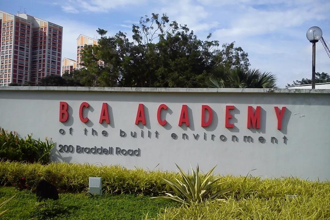 BCA学院：新加坡建筑业要加快转型，可转型需要这些